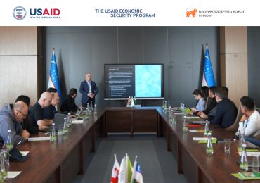 საქართველოს ბანკისა და USAID-ის ხელშეწყობით უზბეკეთში ქართული და უცხოური ტექნოლოგიური კომპანიების შეხვედრა გაიმართა