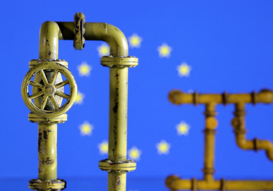 EU ბუნებრივ აირზე ფასის ლიმიტს აწესებს | როგორ იმუშავებს მექანიზმი?