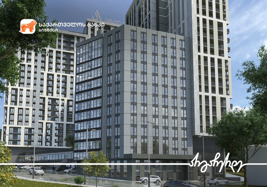 საქართველოს ბანკის მხარდაჭერით „არქი“ საერთაშორისო ბრენდის „Super 8 by Wyndham“-ის სასტუმროს აშენებს