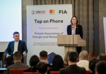 Mastercard-ი, USAID და საქართველოს ფინტექ ასოციაცია მცირე და საშუალო ბიზნესებისთვის Tap on Phone პროექტს წარადგენენ