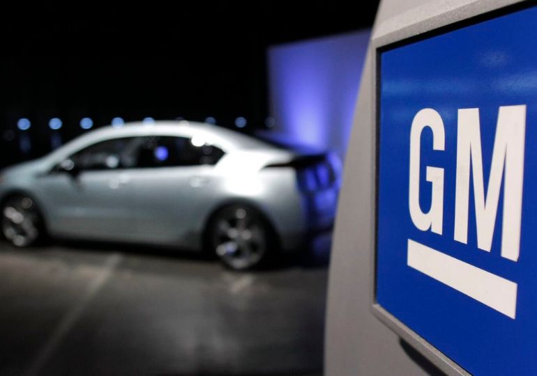 GM თანამშრომლების რაოდენობას ამცირებს
