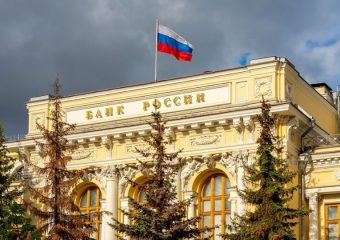 რუსეთის ცენტრალურმა ბანკმა 2022 წელი რეკორდული ზარალით დაასრულა