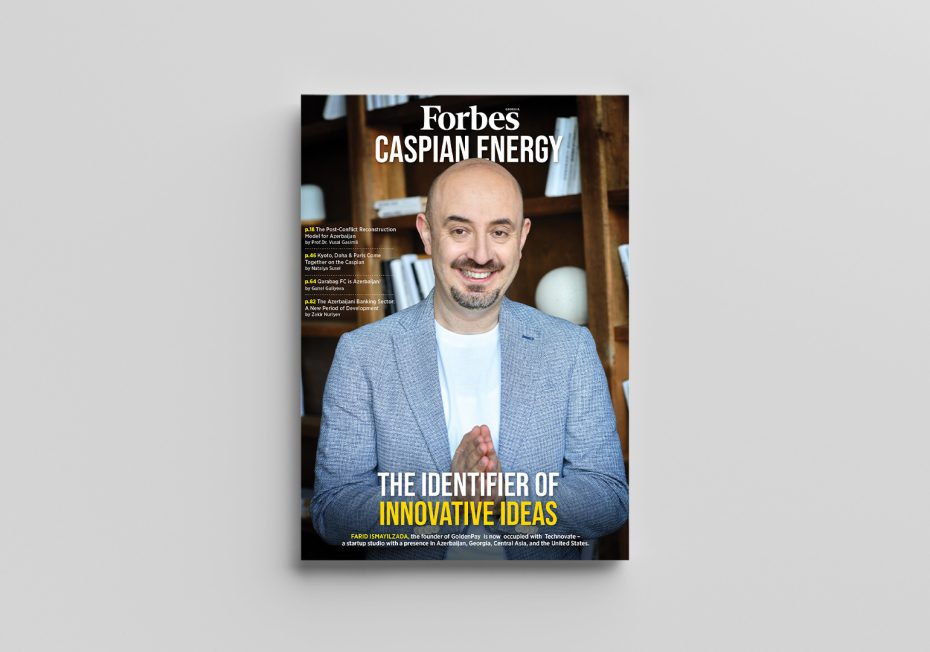 Caspian Energy | Special Issue from Forbes Georgia