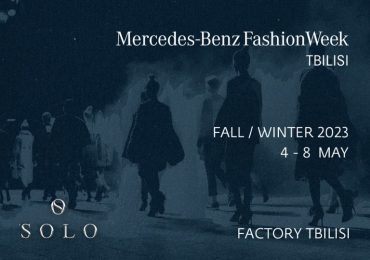 SOLO, როგორც ქართული მოდის მხარდამჭერი, Mercedes-Benz Fashion Week Tbilisi-ის გენერალური სპონსორია