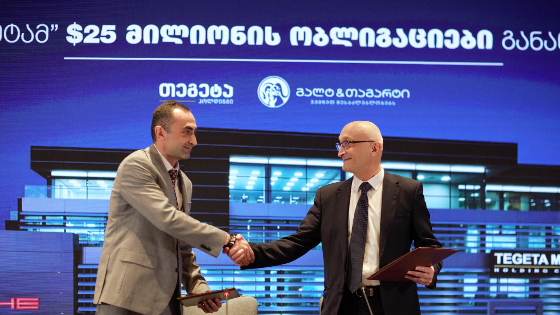 tegeta-holding-issued-securities-equivalent-to-25-million-usd-with-the