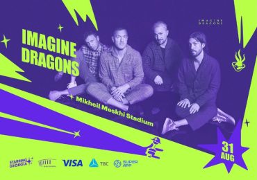 შეიძინე „Imagine Dragons-ის“ კონცერტის ბილეთი სწრაფად და მარტივად