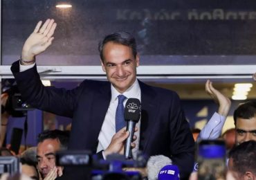 საბერძნეთის არჩევნებში მოქმედმა პრემიერმა კირიაკოს მიცოტაკისმა გაიმარჯვა