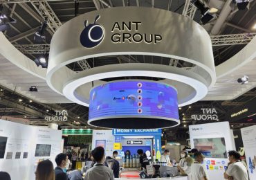 რეგულაციების დარღვევისთვის ჩინეთმა Ant Group-ი $985 მილიონით დააჯარიმა
