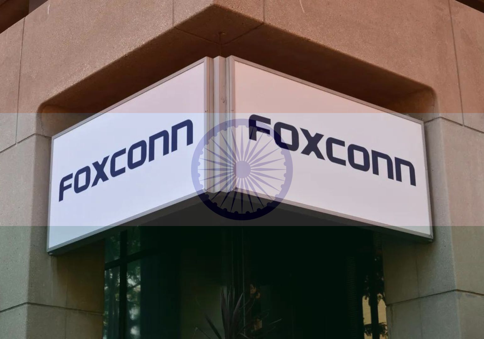 Foxconn-მა ინდოეთში ჩიპების $19.5-მილიარდიან საწარმოში ინვესტირებაზე უარი თქვა
