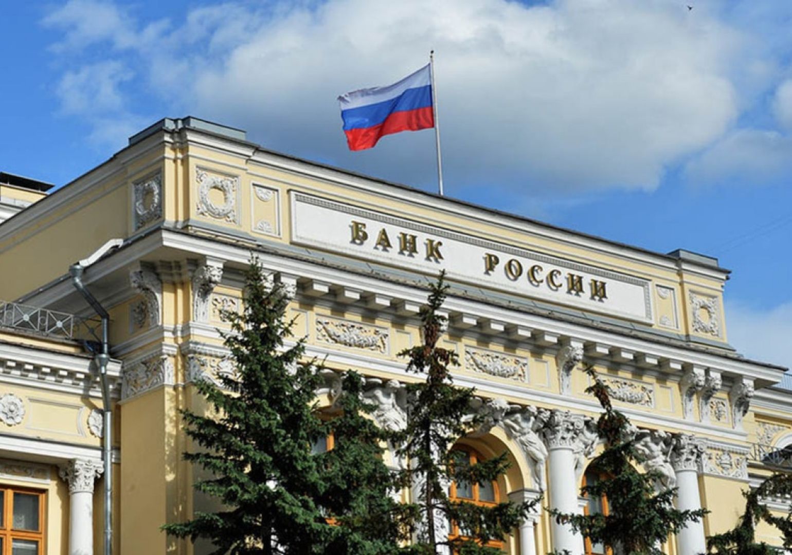 პრიგოჟინის ამბოხის დროს რუსებმა ბანკებიდან 100 მილიარდი რუბლი გაიტანეს