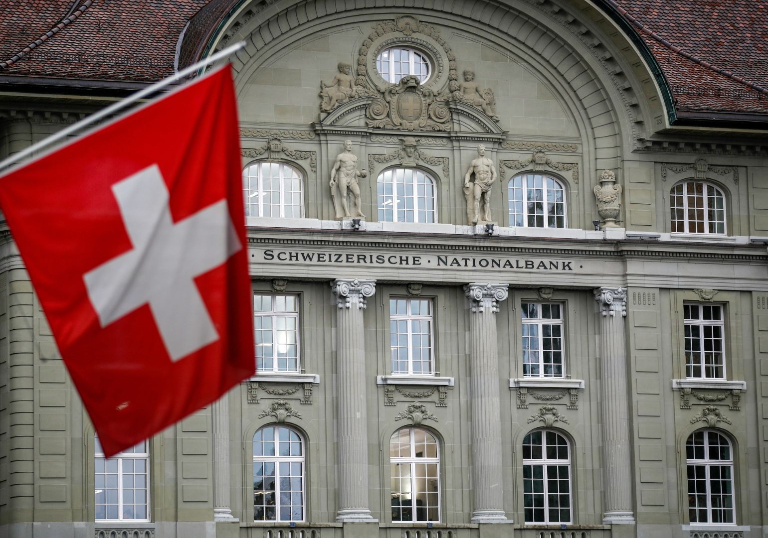 შვეიცარიის ეროვნულმა ბანკმა მეორე კვარტალში $15 მილიარდი იზარალა