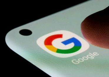 ევროკომისია: Google-მა სარეკლამო ბიზნესი უნდა დაშალოს და გაასხვისოს