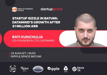 საქართველოს ბანკი  მხარდაჭერით ბათუმში Startup Grind-ის მორიგი ღონისძიება გაიმართება