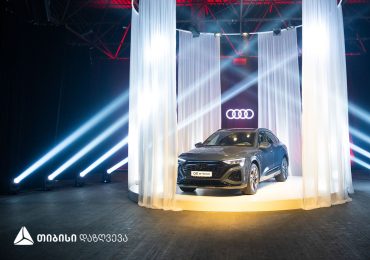 თბილისში სრულად ელექტრო Audi Q8 e-tron-ისა და აუდის კლუბის პრეზენტაცია გაიმართა