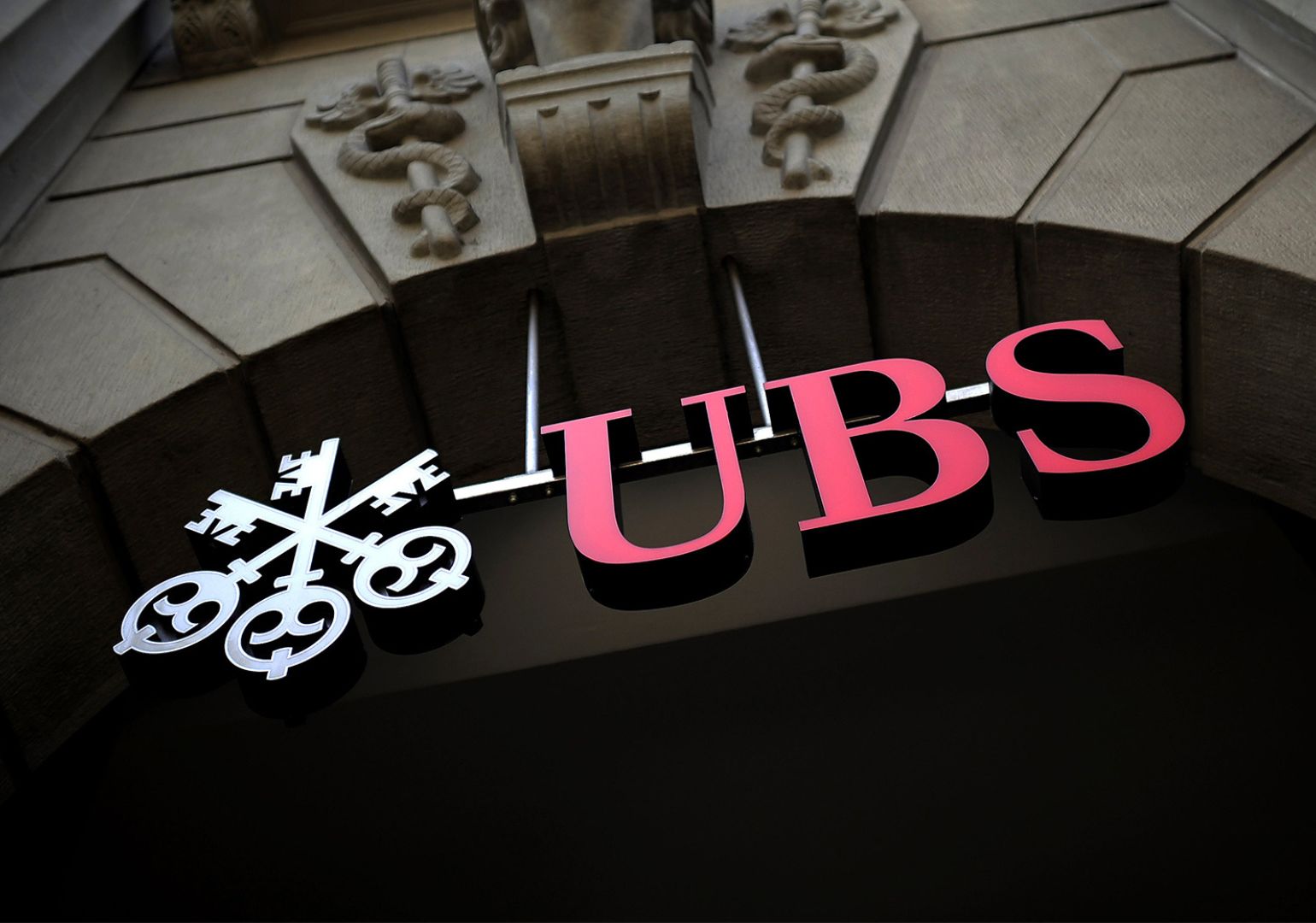 UBS - უახლოეს მომავალში ჰეჯ-ფონდები $30 მილიარდამდე ღირებულების აქციებს გაყიდიან