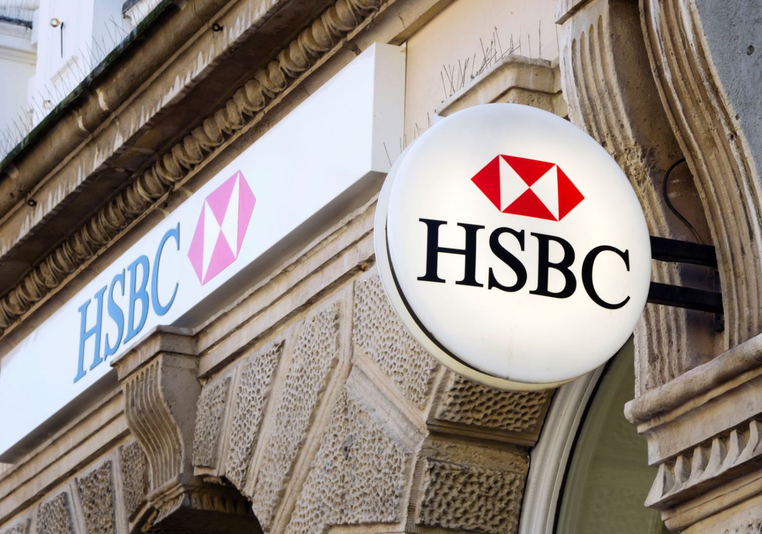 HSBC-მ Citi-ის $3.6 მილიარდის ღირებულების საცალო აქტივები შეისყიდა