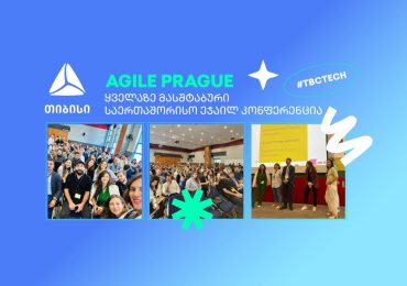 თიბისის ეჯაილ ტრანსფორმაციის გუნდი Agile Prague-ის კონფერენციას დაესწრო