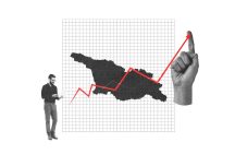What Drove Georgian Economic Growth in the First Half of 2023?