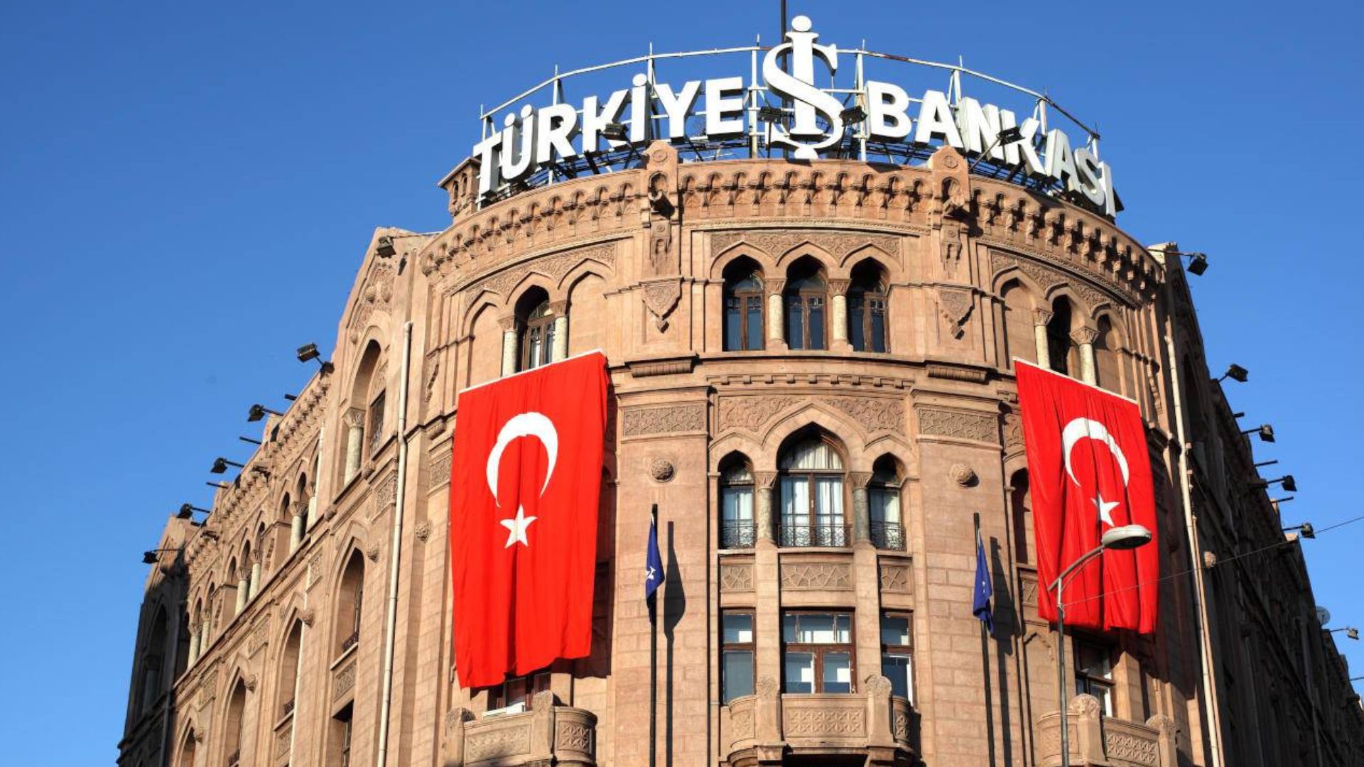 Turkey’s Central Bank Lowers Interest Rate for the First Time in Two Years