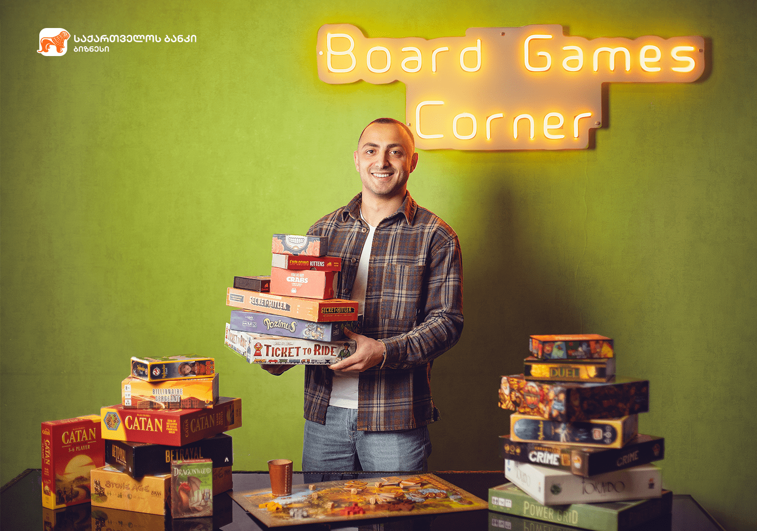 Ads მენეჯერით შექმნილი წარმატებული შეთავაზება – Board Games Corner-ის გამოცდილება