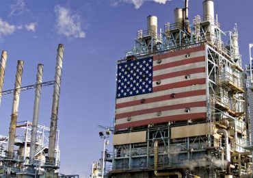 EIA: აშშ-მა ნედლი ნავთობის წლიური მოპოვების რეკორდი მოხსნა