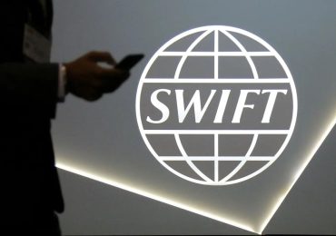 SWIFT-ი ცენტრალური ბანკის ციფრული ვალუტის ახალ პლატფორმას გაუშვებს