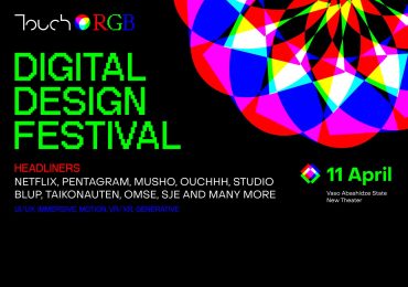 Touch Platform organizes the first international Digital Design Festival Touch.RGB 