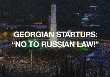 Statement of Georgian Startups