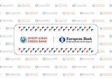 კრედო ბანკსა და ევროპის რეკონსტრუქციისა და განვითარების ბანკს შორის მიკრო, მცირე და საშუალო ზომის საწარმოების მხარდასაჭერად 10 მილიონი დოლარის მოცულობის გარიგება გაფორმდა