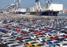 საქართველოს ტოპ-10 სავაჭრო საქონელი 2026 წლის იანვარ-თებერვალში