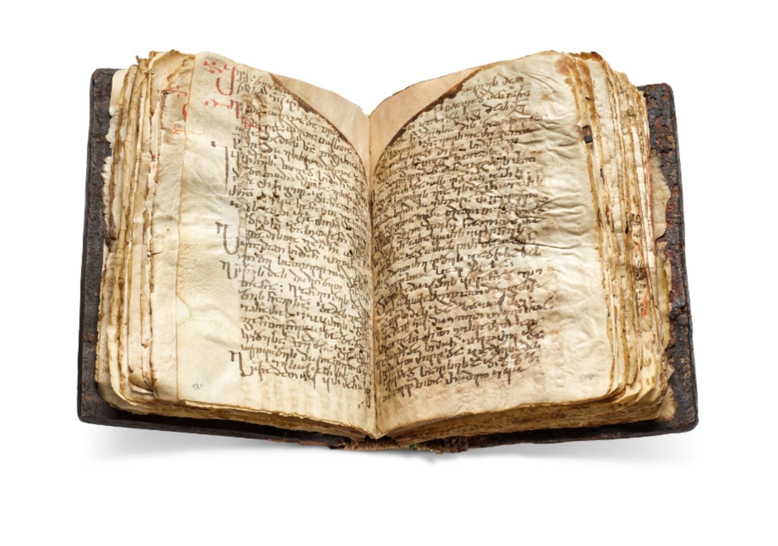 იოანე ზოსიმეს ხელნაწერი ბიძინა ივანიშვილმა £1,250,000-ად შეიძინა