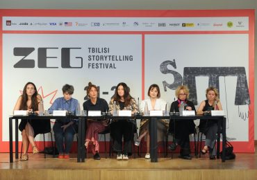 ZEG - Tbilisi Storytelling Festival