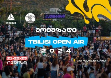 თიბისის მხარდაჭერით Tbilisi Open Air 2024 იწყება