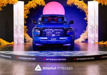 თიბისი ლიზინგის მხარდაჭერით უახლესი Mitsubishi L200-ის პრეზენტაცია გაიმართა