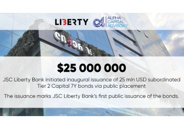 JSC "Liberty Bank" Issues First Public Bond