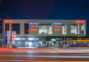 Geely, Mazda, and Auto Gallery - the Tegeta Multi-brand Showroom Has Officially Opened