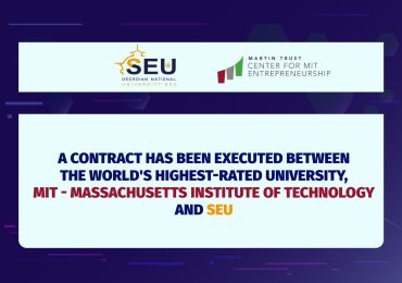 SEU and MIT Signed a Contract