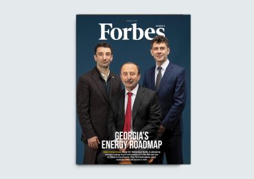 Forbes Georgia in English – Issue N36