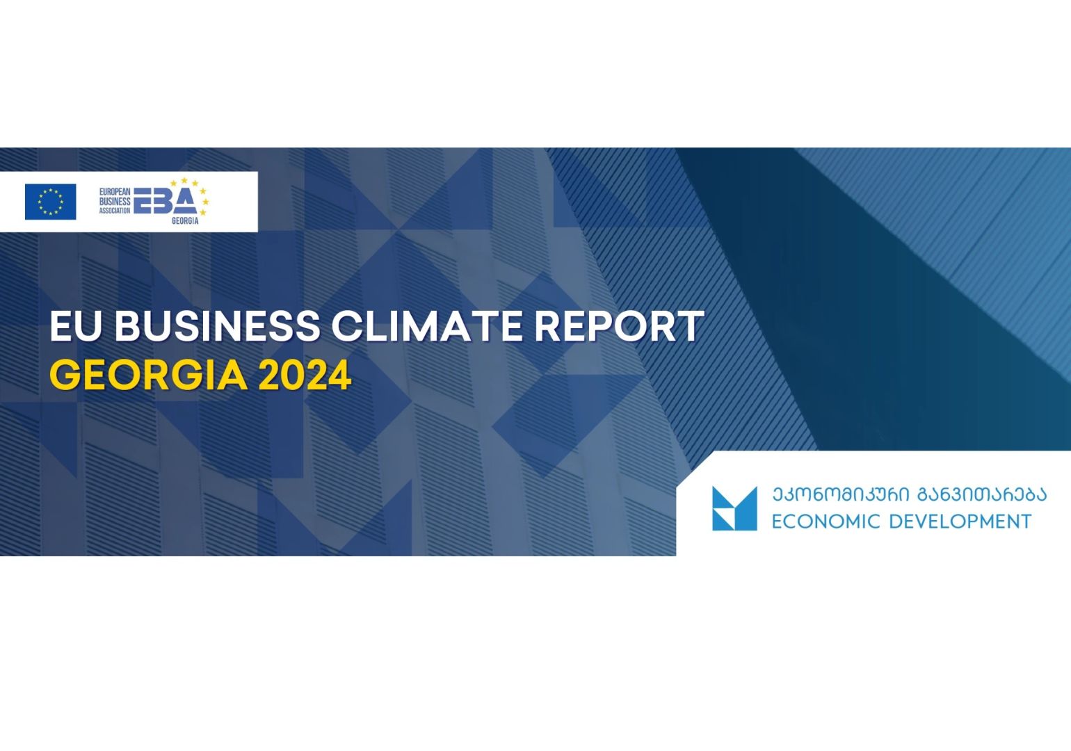 Georgia’s Business Landscape: Economic Growth Faces Political, Workforce and Structural Barriers