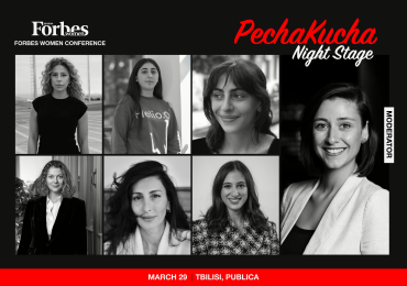 Forbes Georgia-ს ქალთა კონფერენცია – გაიცანით PechaKucha Night Stage-ის მონაწილეები