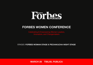 Forbes Georgia Presents the 2025 Women’s Conference