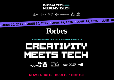 CREATIVITY MEETS TECH: 20 ივნისს Forbes Georgia ექსკლუზიურ ღონისძიებას გამართავს
