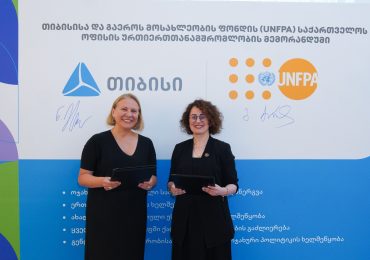 თიბისისა და გაეროს მოსახლეობის ფონდის (UNFPA) სტრატეგიული თანამშრომლობა