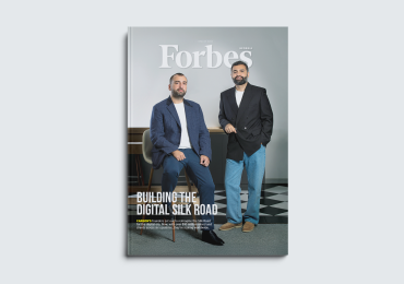 Building the Digital Silk Road