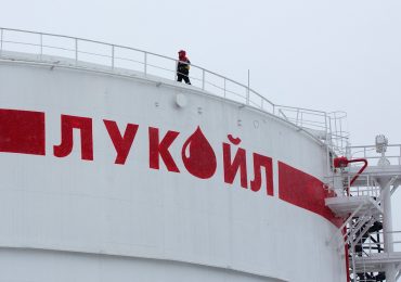 ბულგარეთი Lukoil-ისთვის ქარხნის ჩამორთმევასა და გაყიდვას გეგმავს