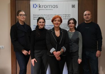 Kromos LLC: ქართული ლაბორატორია, რომელმაც გენეტიკური მეცნიერება სამშობლოში დააბრუნა