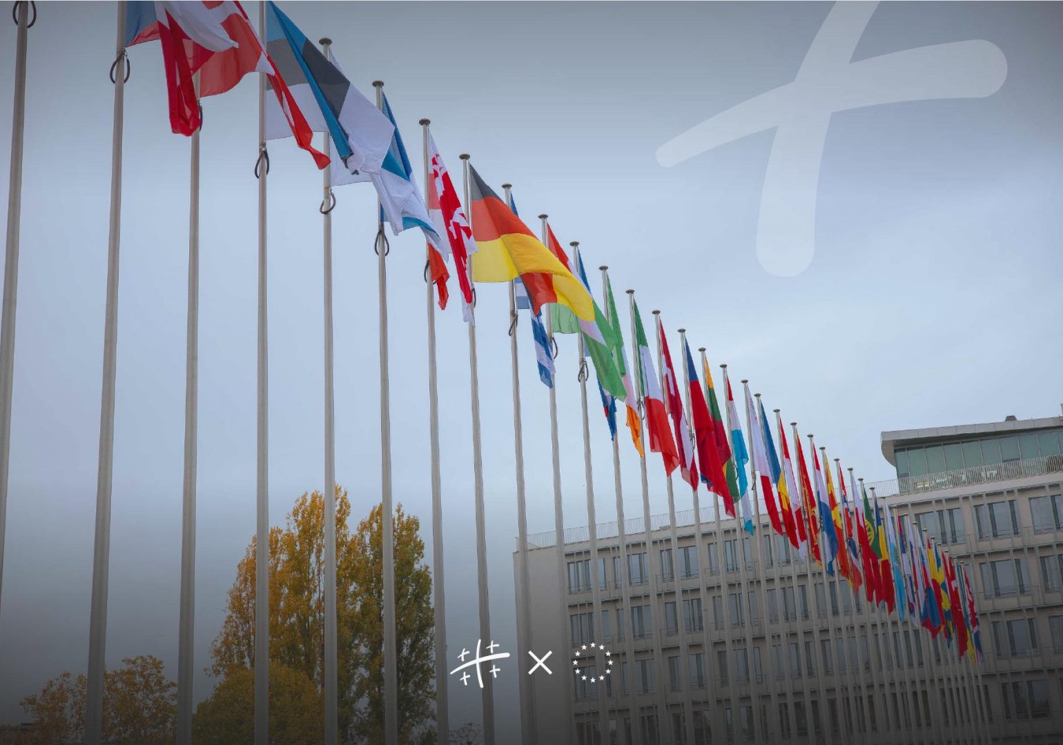 ქართული დღეები სტრასბურგში