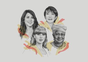 Forbes: მსოფლიოს ყველაზე გავლენიანი ქალები 2025 წელს