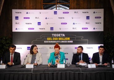 260 000 000 ლარი - „თეგეტა ჰოლდინგმა“ ეროვნულ ვალუტაში რეგიონში მდგრადობასთან დაკავშირებული პირველი ემისია განახორციელა