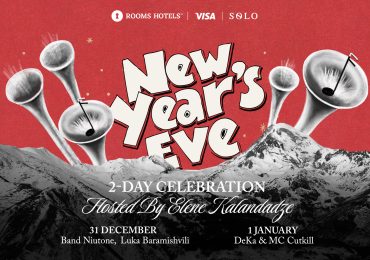 გაატარეთ ახალი წელი Rooms Batumi-ში და Rooms Kazbegi-ში - ღონისძიების წარმდგენია SOLO და Visa